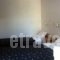 Diana Rooms_holidays_in_Room_Crete_Chania_Chania City