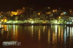 Symi View_best prices_in_Hotel_Dodekanessos Islands_Simi_Symi Chora