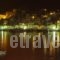 Symi View_best prices_in_Hotel_Dodekanessos Islands_Simi_Symi Chora