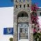 Pargaki Hotel_lowest prices_in_Hotel_Cyclades Islands_Paros_Paros Chora