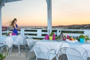 Pargaki Hotel_holidays_in_Hotel_Cyclades Islands_Paros_Paros Chora