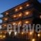 Atira Studios_best deals_Hotel_Macedonia_Pieria_Katerini