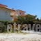 Lofos Vourvourou_lowest prices_in_Hotel_Macedonia_Halkidiki_Chalkidiki Area