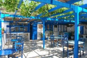 Archipelagos_travel_packages_in_Cyclades Islands_Kithnos_Kithnos Rest Areas