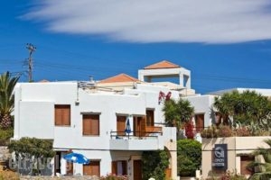 Anais Suites_accommodation_in_Hotel_Crete_Chania_Daratsos