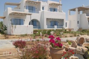 Annio Studios_best deals_Hotel_Cyclades Islands_Paros_Paros Rest Areas