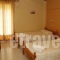 Ramona_best deals_Hotel_Ionian Islands_Kefalonia_Vlachata