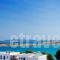 Kandiani Bleu Ciel_travel_packages_in_Cyclades Islands_Paros_Piso Livadi