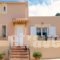 Rafioli House_accommodation_in_Hotel_Crete_Chania_Fournes