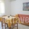 Maria & Kyros House_best deals_Hotel_Epirus_Preveza_Parga