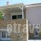 Casa Di Mare_accommodation_in_Hotel_Thessaly_Magnesia_Pilio Area