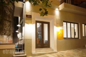 Athena hotel_best deals_Hotel_Peloponesse_Argolida_Nafplio