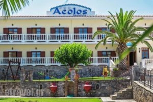 Aeolos Hotel_lowest prices_in_Hotel_Sporades Islands_Skopelos_Skopelos Chora