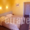 Phaedra_best deals_Hotel_Dodekanessos Islands_Rhodes_Rhodes Chora