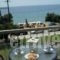 Crown Hotel_travel_packages_in_Macedonia_Halkidiki_Kassandreia