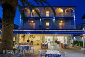 Sakis_best prices_in_Hotel_Macedonia_Halkidiki_Toroni