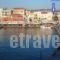 Castle Inn_holidays_in_Hotel_Crete_Chania_Chania City