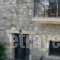 Epavli Veneti_accommodation_in_Hotel_Epirus_Preveza_Parga