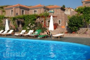 Molivos Castle_accommodation_in_Hotel_Aegean Islands_Lesvos_Petra