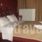 Guesthouse Jean Xceron_best deals_Hotel_Peloponesse_Arcadia_Kosmas