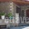 Guesthouse Jean Xceron_travel_packages_in_Peloponesse_Arcadia_Kosmas