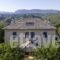 Zagori Suites_travel_packages_in_Epirus_Ioannina_Zitsa