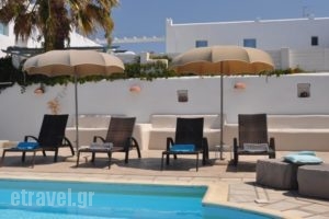 Heliessa_lowest prices_in_Hotel_Cyclades Islands_Paros_Paros Chora