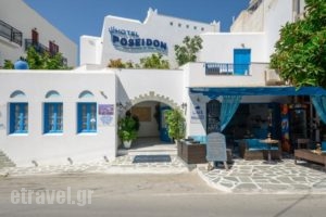 Naxos' L Poseidon_accommodation_in_Hotel_Cyclades Islands_Naxos_Naxos chora