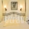 Naxos' L Poseidon_best deals_Hotel_Cyclades Islands_Naxos_Naxos chora