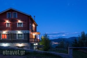 Colours' Chalet_best deals_Hotel_Peloponesse_Korinthia_Trikala