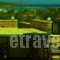 Anemoni_best deals_Hotel_Piraeus Islands - Trizonia_Kithira_Kithira Chora