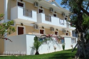 Dannas Studios_accommodation_in_Hotel_Ionian Islands_Zakinthos_Laganas