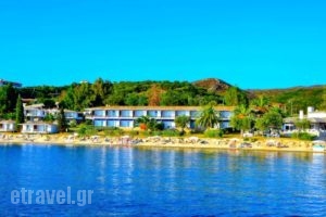 Xenia Ouranoupolis_travel_packages_in_Macedonia_Halkidiki_Ierissos