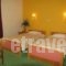 Orfeas_best deals_Hotel_Thraki_Xanthi_Xanthi City