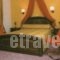 Orfeas_holidays_in_Hotel_Thraki_Xanthi_Xanthi City