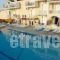 Commodore_holidays_in_Hotel_Ionian Islands_Zakinthos_Argasi