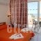 Commodore_best deals_Hotel_Ionian Islands_Zakinthos_Argasi