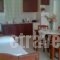 Eirini- Ioanna_best prices_in_Hotel_Ionian Islands_Kefalonia_Kefalonia'st Areas