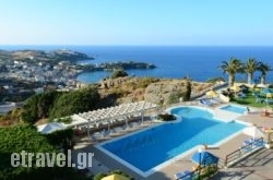 Pela Mare Hotel_s __1