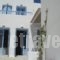 Heliotropio Sea House_accommodation_in_Hotel_Cyclades Islands_Syros_Posidonia