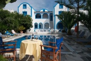 Pension George_lowest prices_in_Hotel_Cyclades Islands_Sandorini_Sandorini Chora