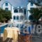 Pension George_lowest prices_in_Hotel_Cyclades Islands_Sandorini_Sandorini Chora