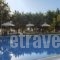 Corfu Village_best deals_Hotel_Ionian Islands_Corfu_Corfu Rest Areas