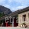 Agathi_travel_packages_in_Epirus_Arta_Arta City