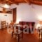 Fenareti'S House_best deals_Hotel_Crete_Chania_Akrotiri