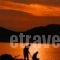 Dimitris Studios_best deals_Hotel_Ionian Islands_Kefalonia_Kefalonia'st Areas