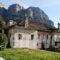 Astraka Guesthouse I_travel_packages_in_Epirus_Ioannina_Papiggo