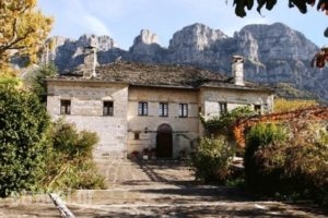 Astraka Guesthouse I_accommodation_in_Hotel_Epirus_Ioannina_Papiggo